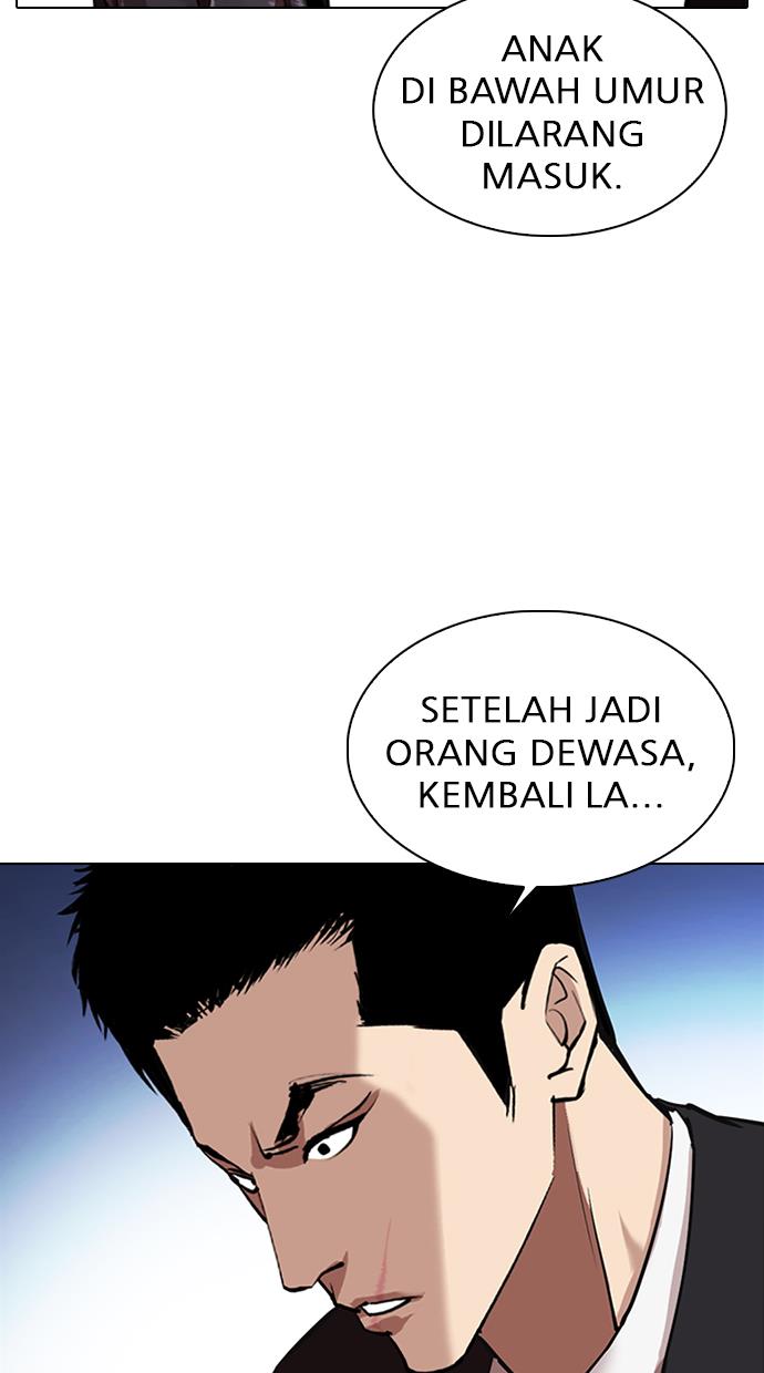 Lookism Chapter 325