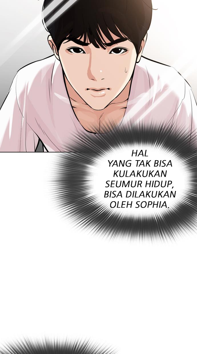 Lookism Chapter 325