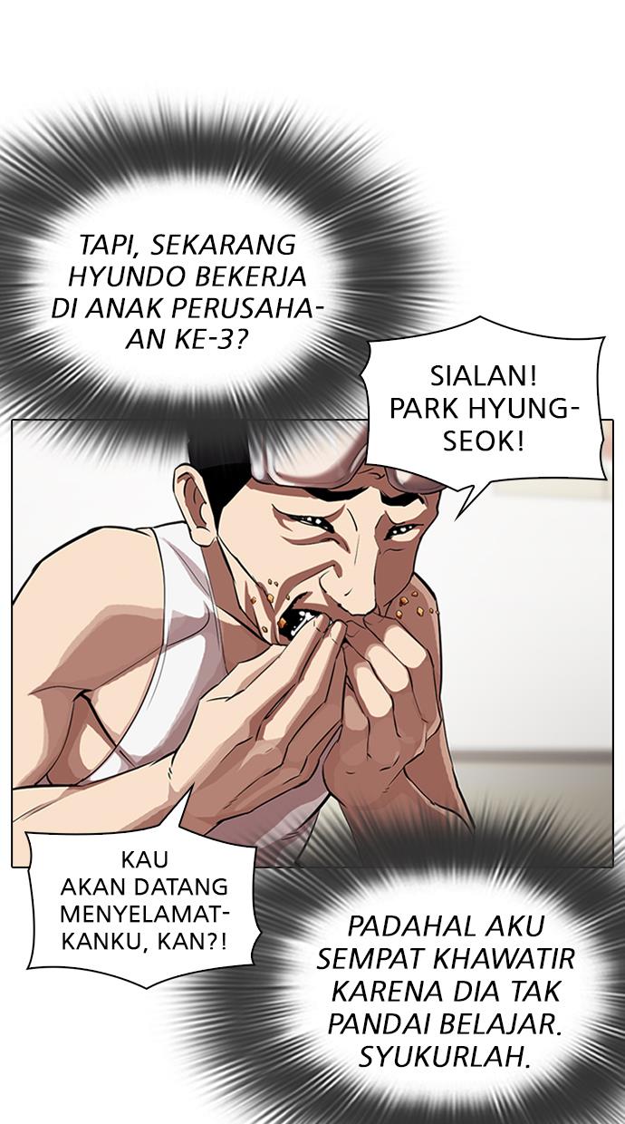 Lookism Chapter 325