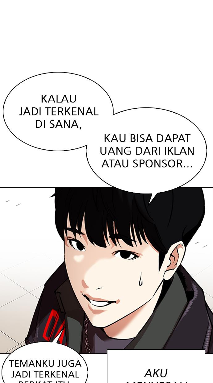 Lookism Chapter 325