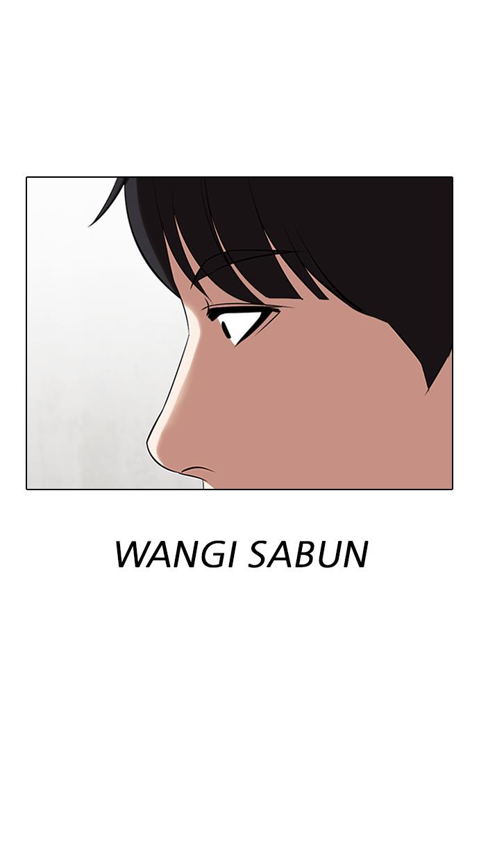 Lookism Chapter 325