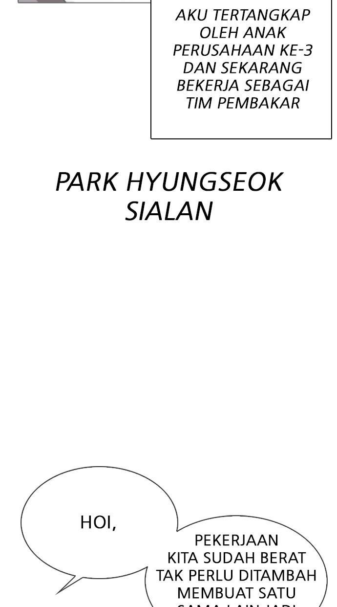 Lookism Chapter 325