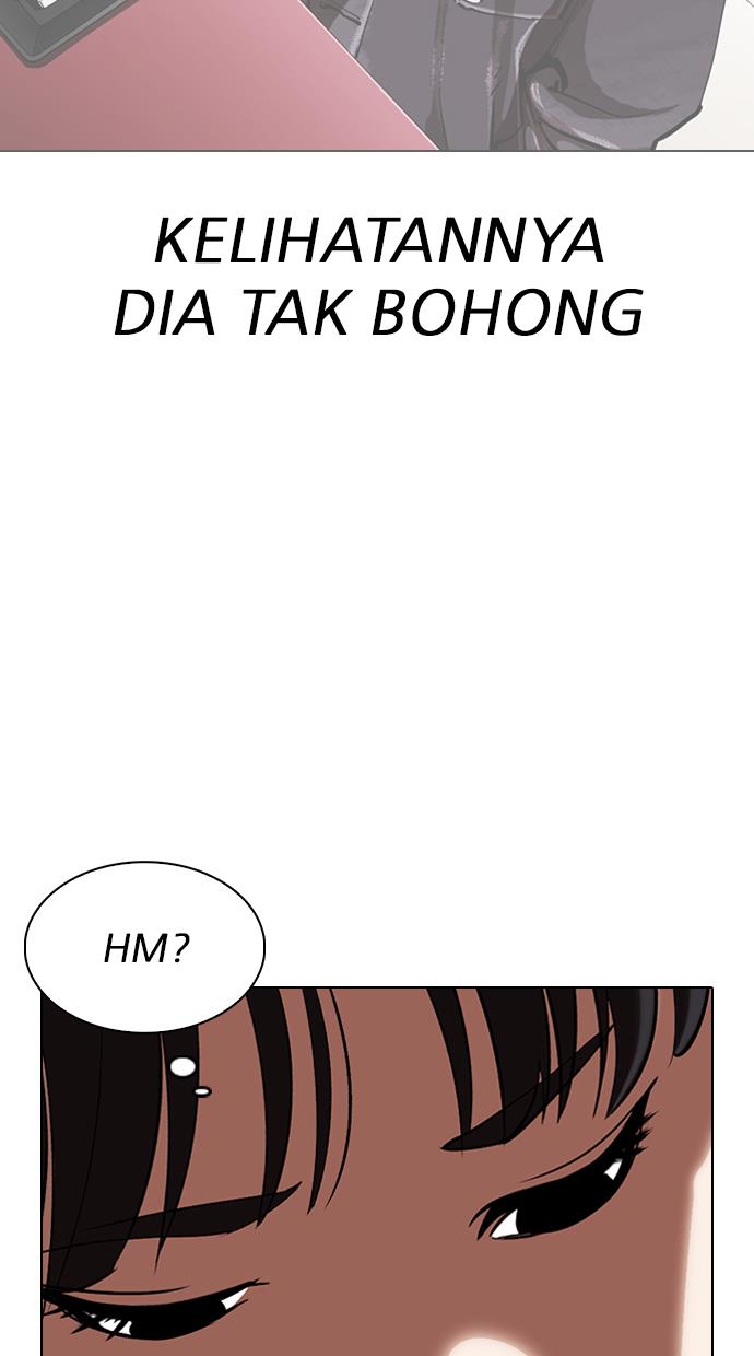 Lookism Chapter 326