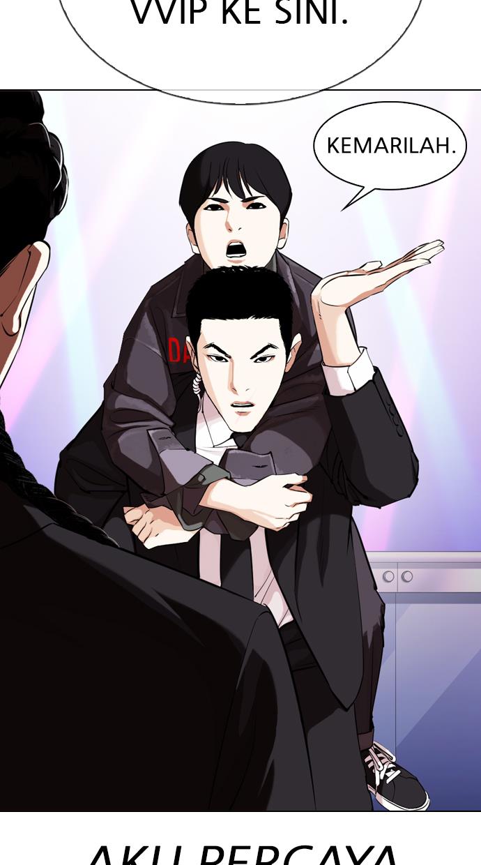 Lookism Chapter 326