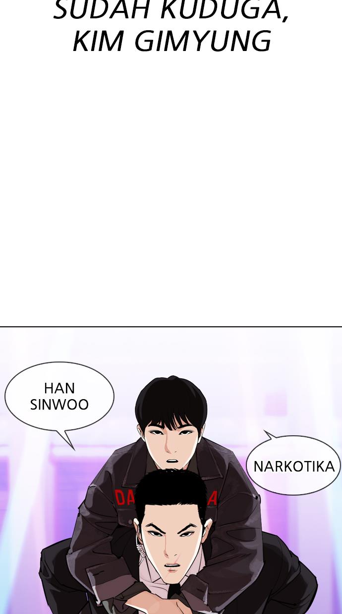 Lookism Chapter 326