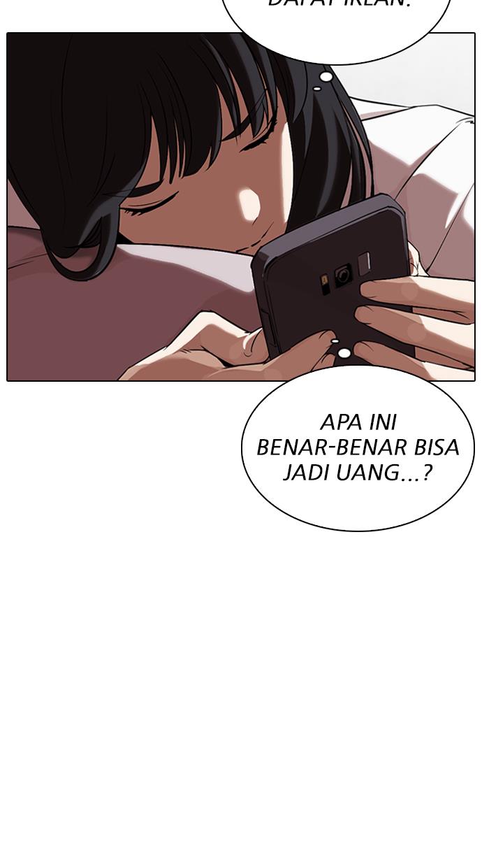 Lookism Chapter 326