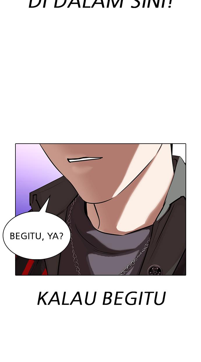 Lookism Chapter 326