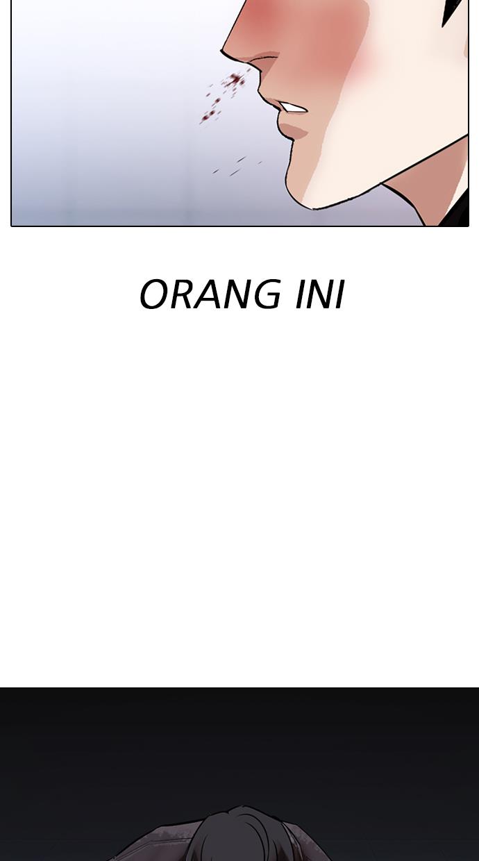 Lookism Chapter 326