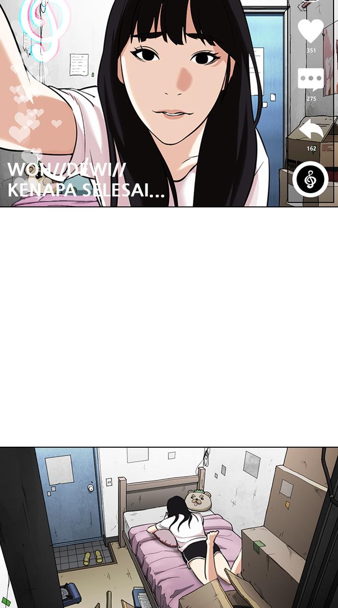 Lookism Chapter 326