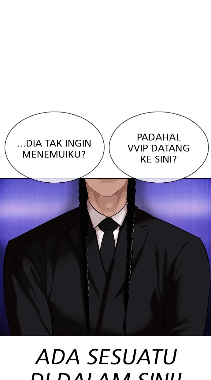 Lookism Chapter 326