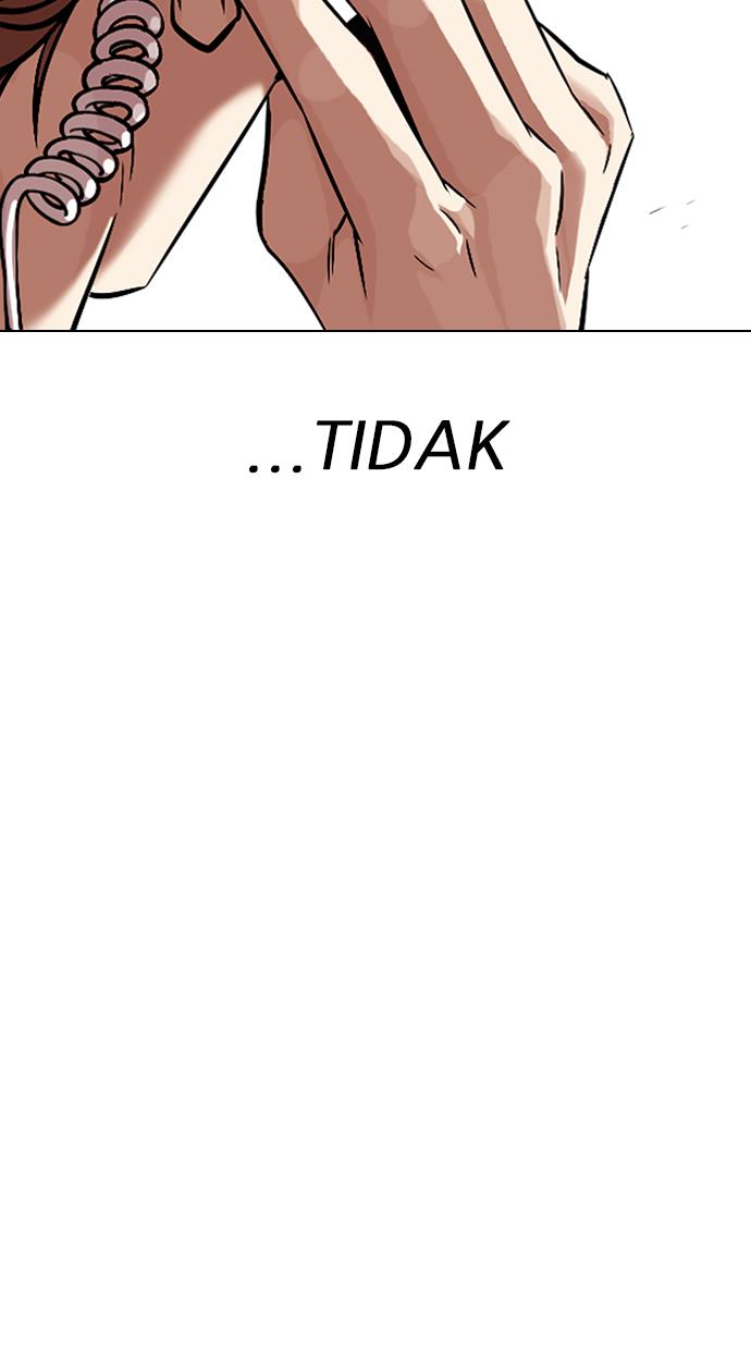 Lookism Chapter 326