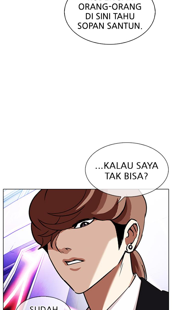 Lookism Chapter 326