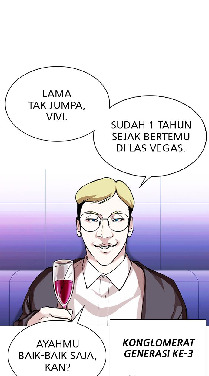 Lookism Chapter 326