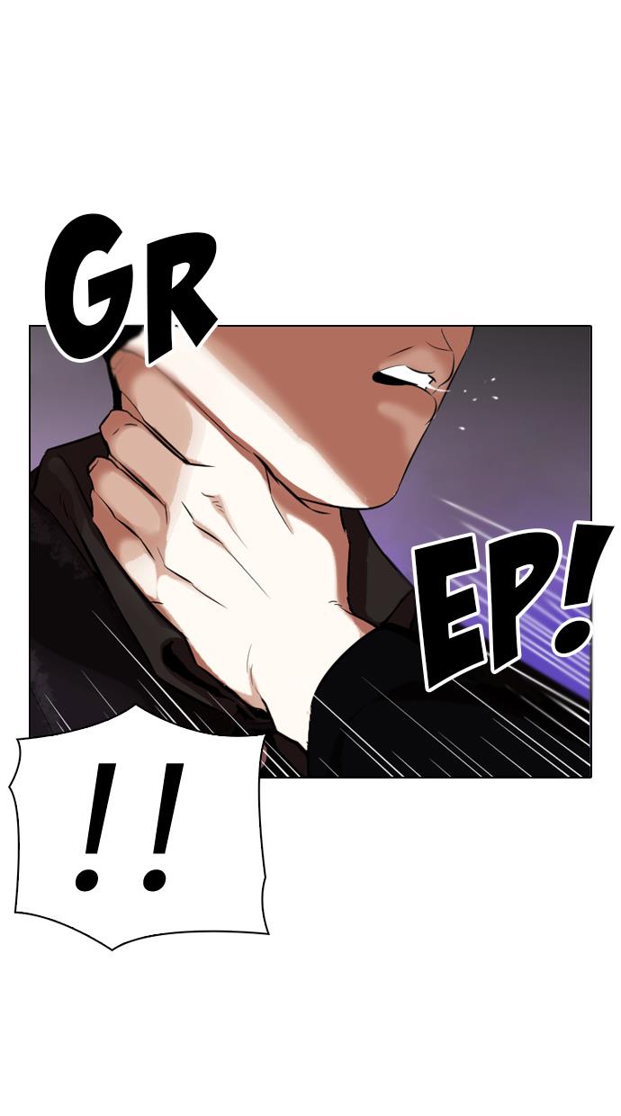 Lookism Chapter 326