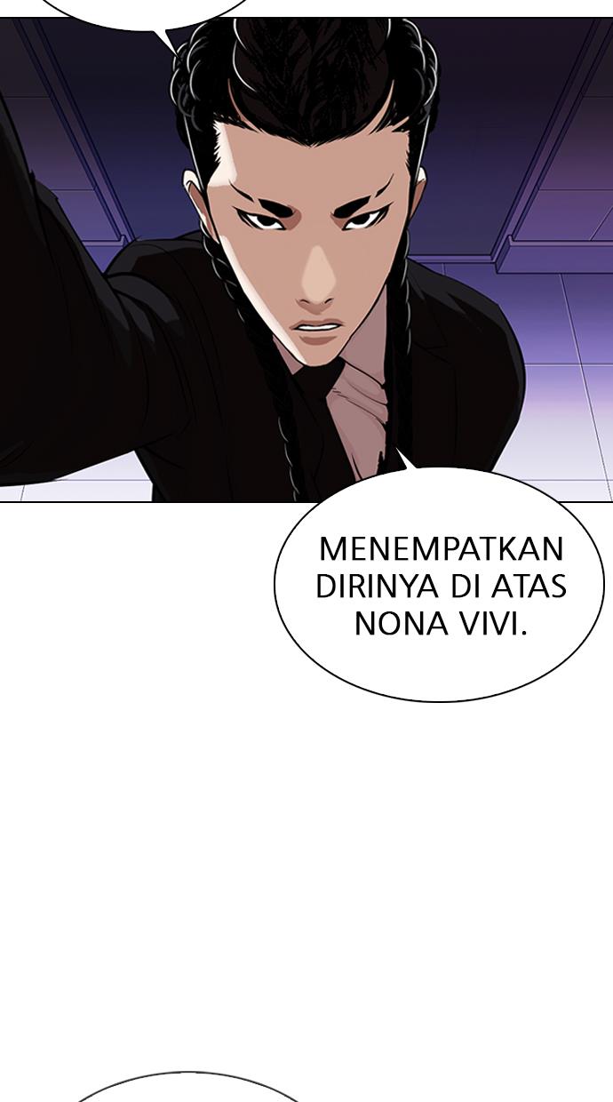 Lookism Chapter 326