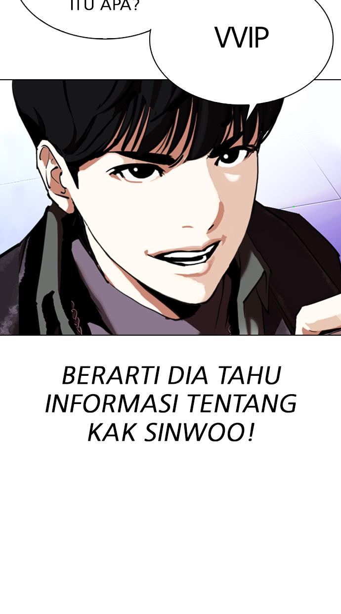 Lookism Chapter 326