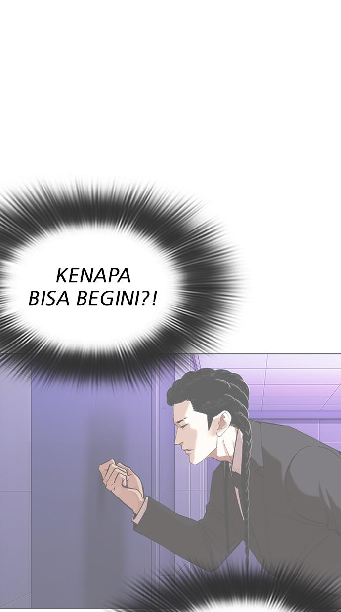 Lookism Chapter 327