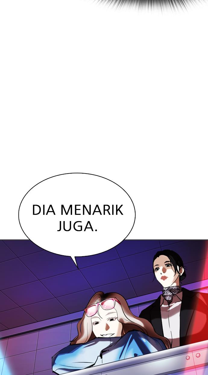 Lookism Chapter 327