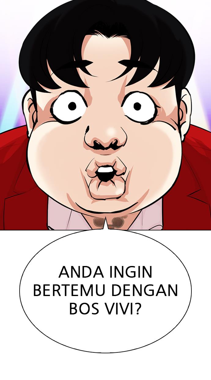 Lookism Chapter 327