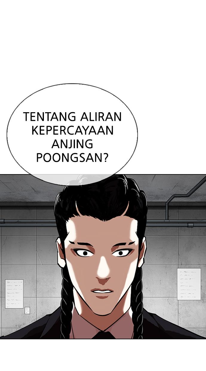 Lookism Chapter 327