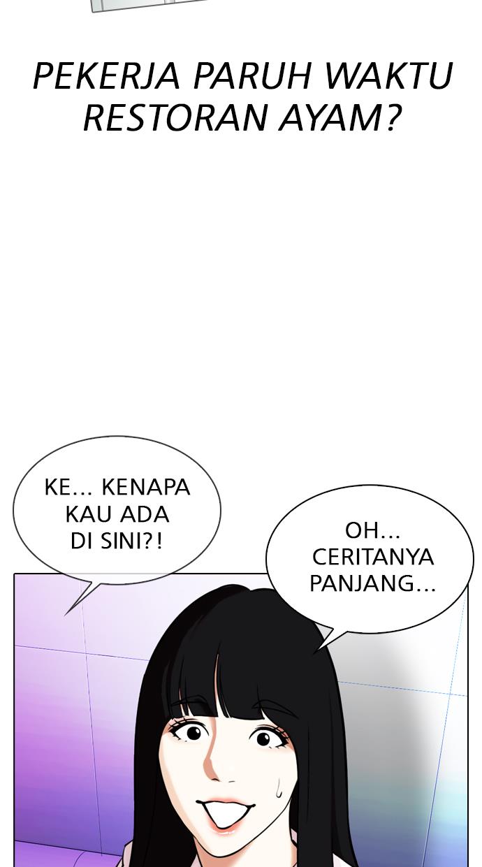 Lookism Chapter 327