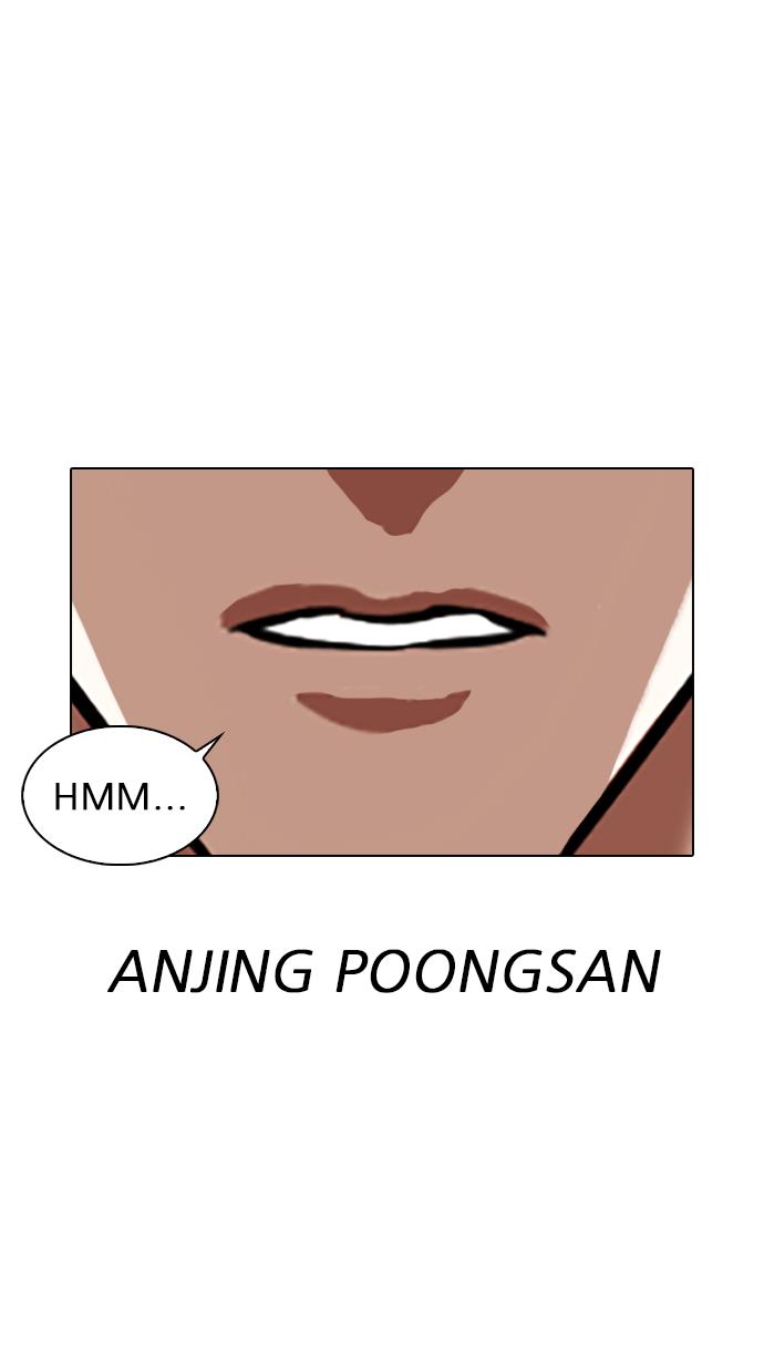 Lookism Chapter 327