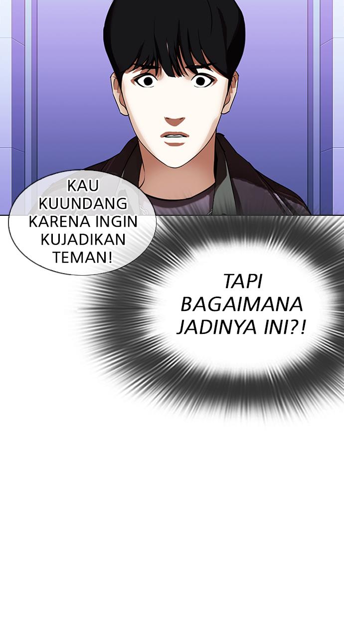 Lookism Chapter 327