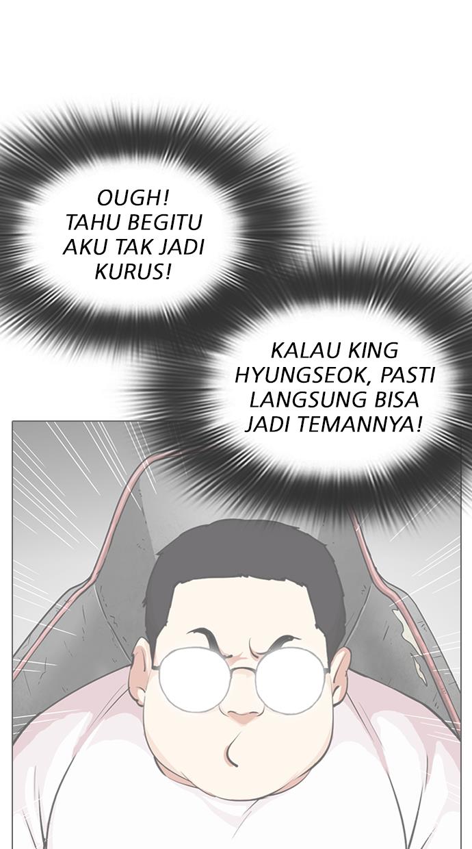 Lookism Chapter 327