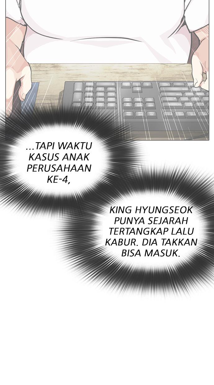 Lookism Chapter 327