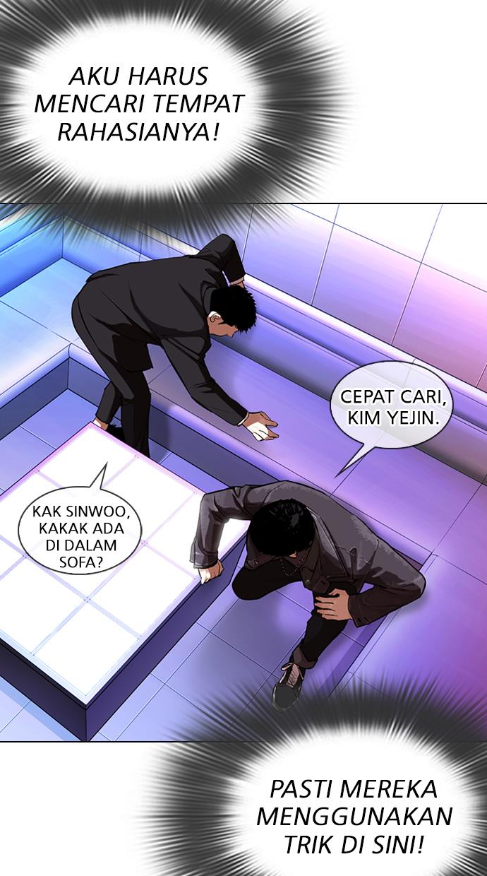 Lookism Chapter 327