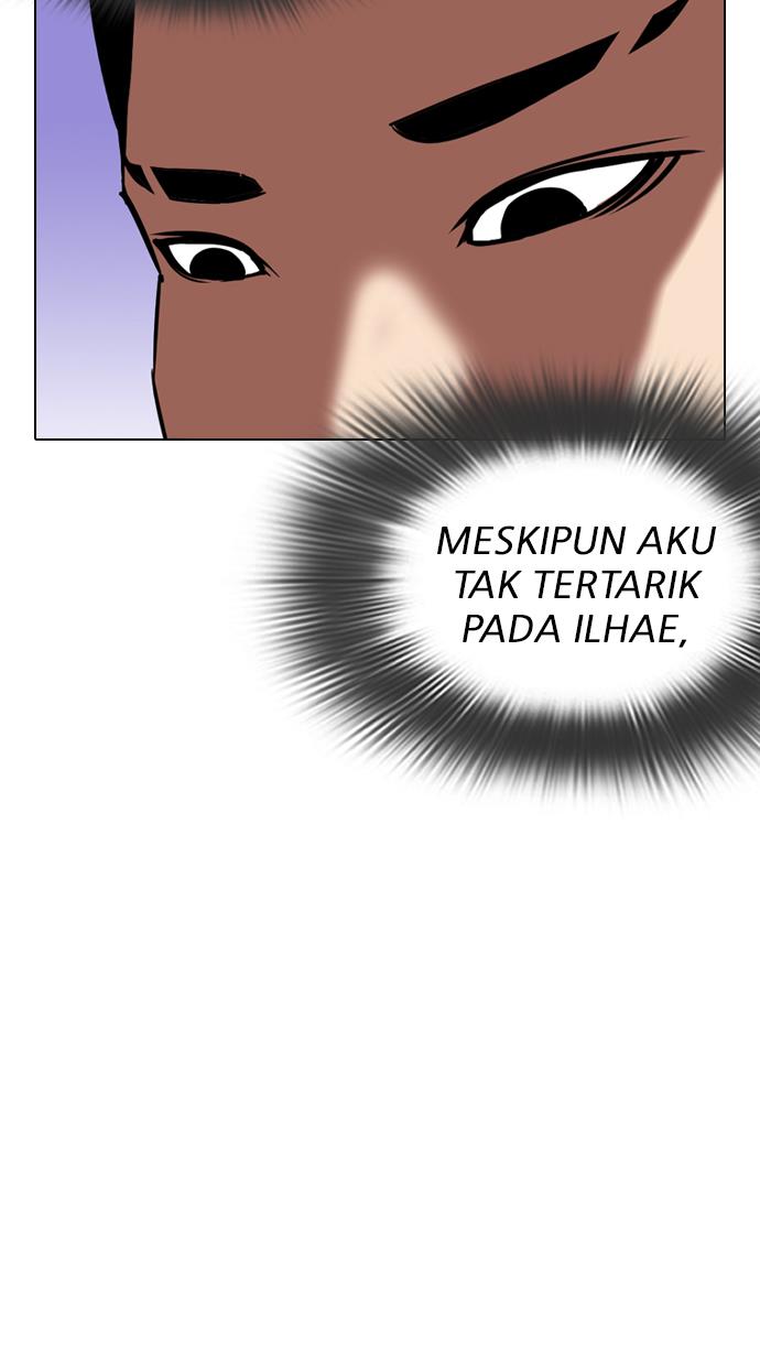 Lookism Chapter 327