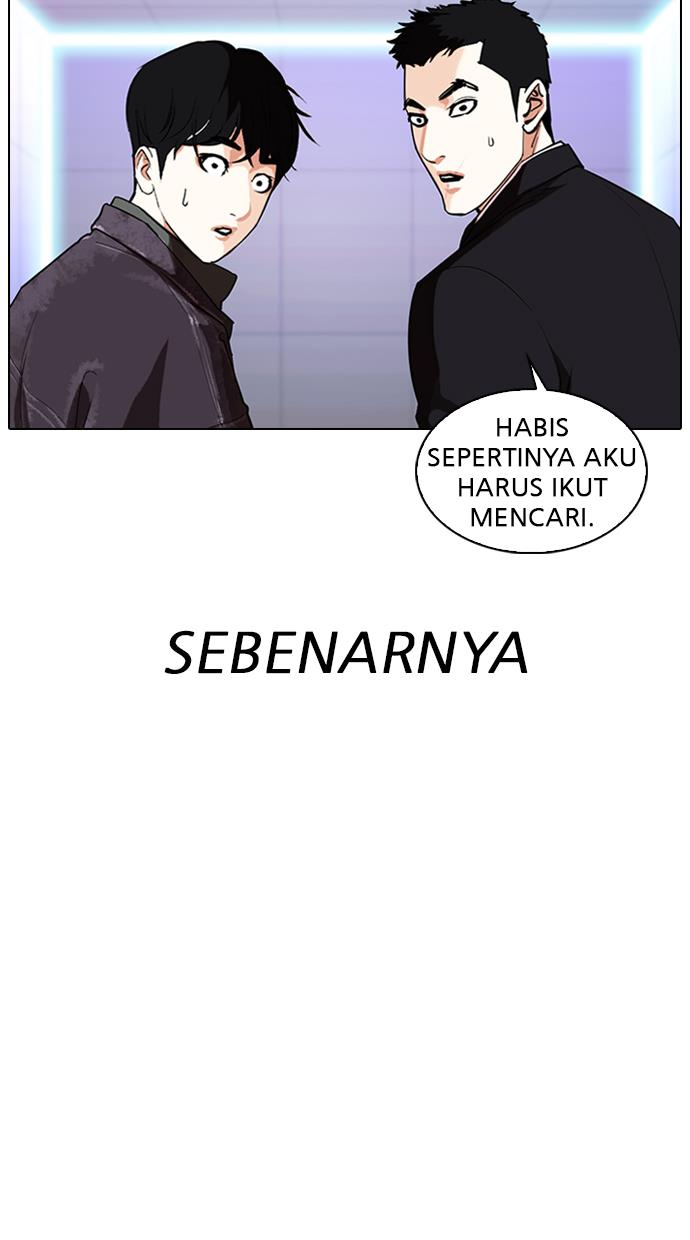 Lookism Chapter 327