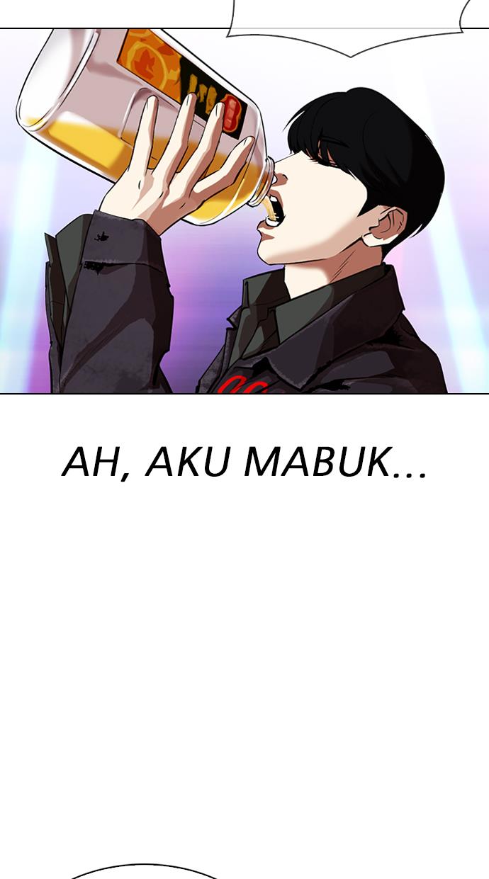 Lookism Chapter 327