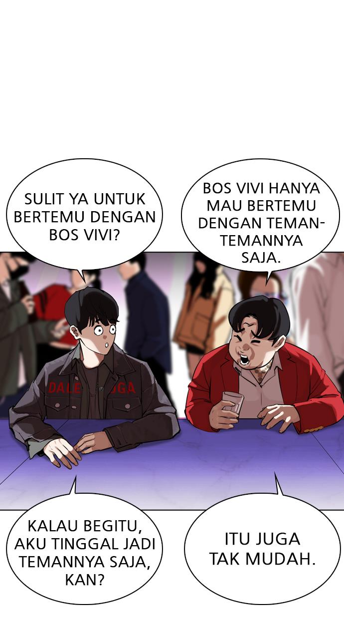 Lookism Chapter 327