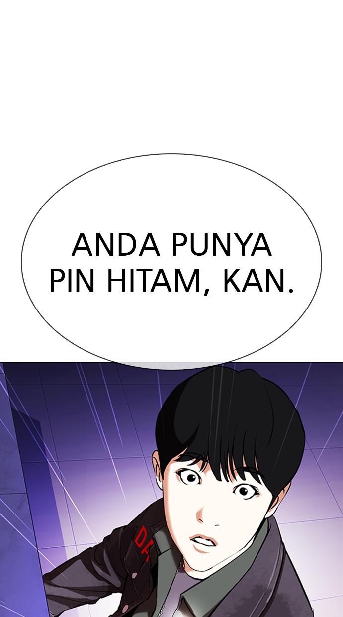 Lookism Chapter 327