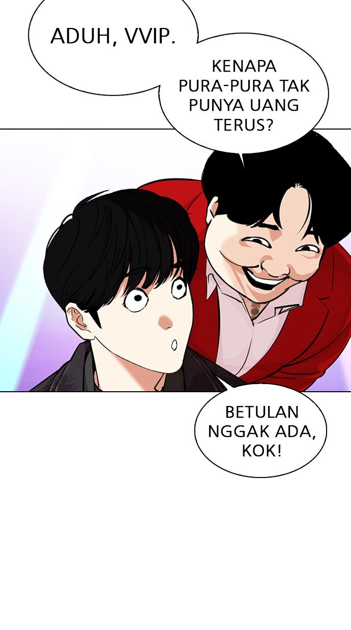 Lookism Chapter 327