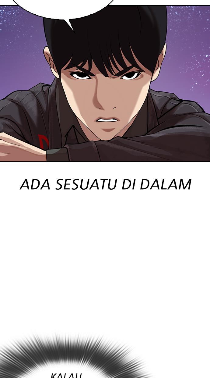 Lookism Chapter 327