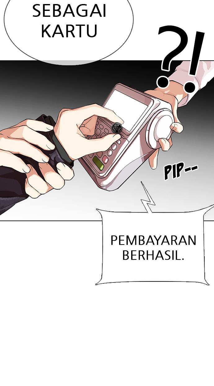 Lookism Chapter 327