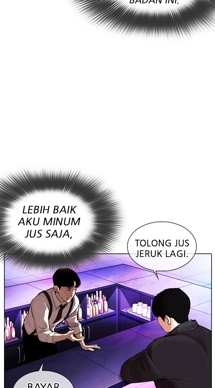 Lookism Chapter 327