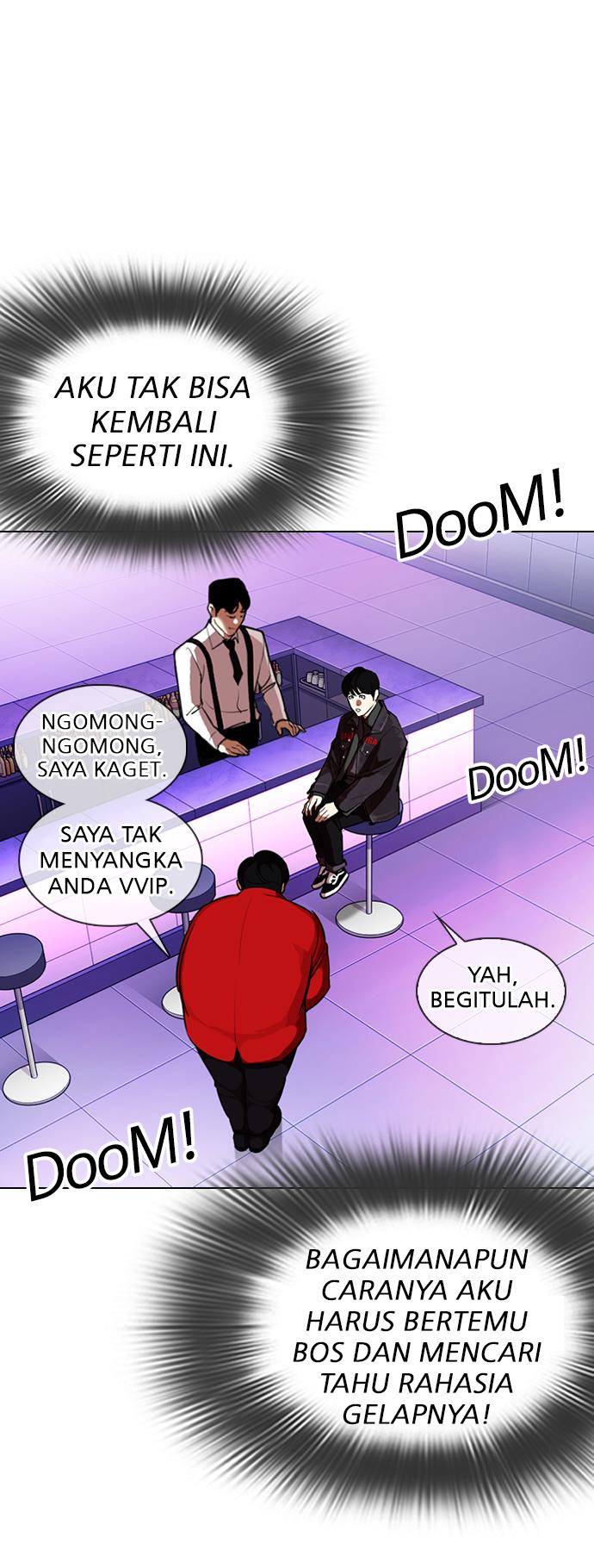 Lookism Chapter 327