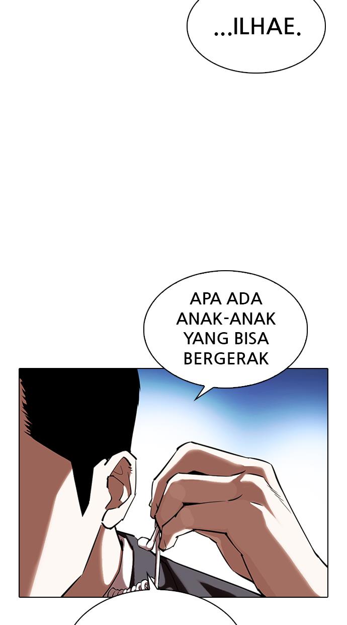 Lookism Chapter 329