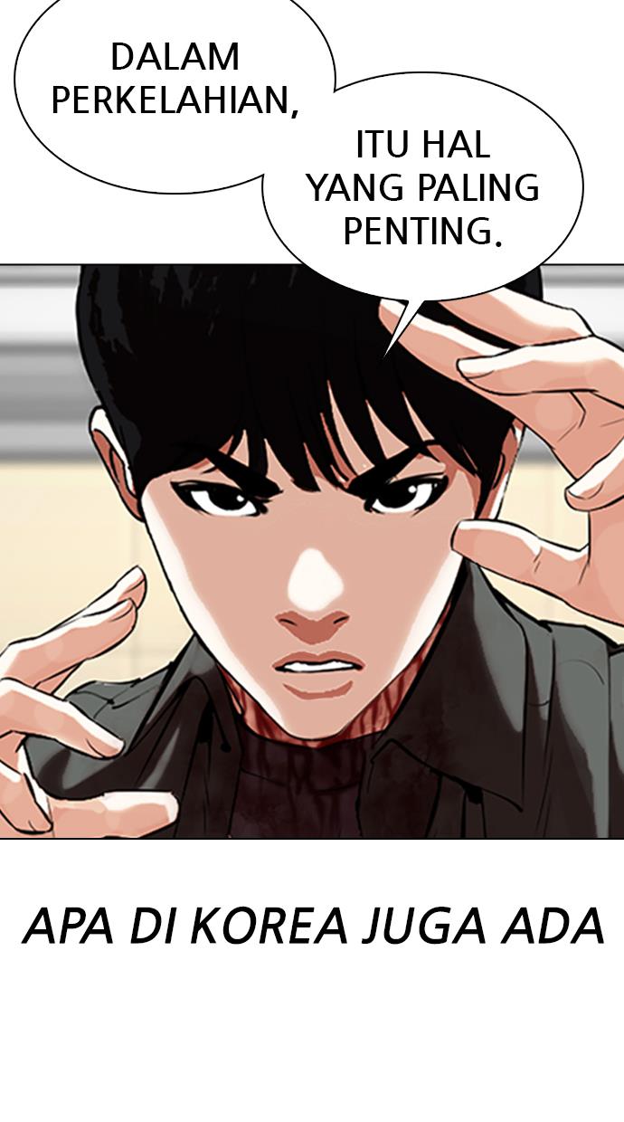 Lookism Chapter 329