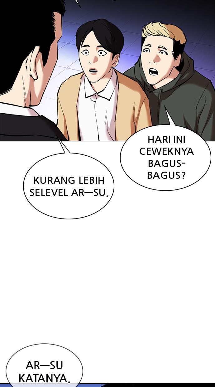 Lookism Chapter 329