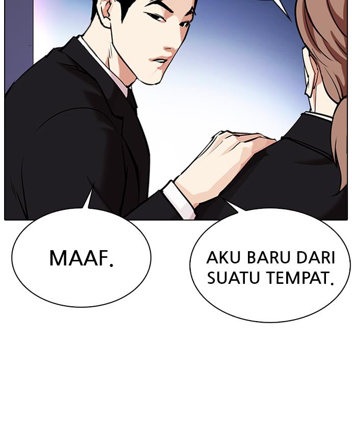 Lookism Chapter 329