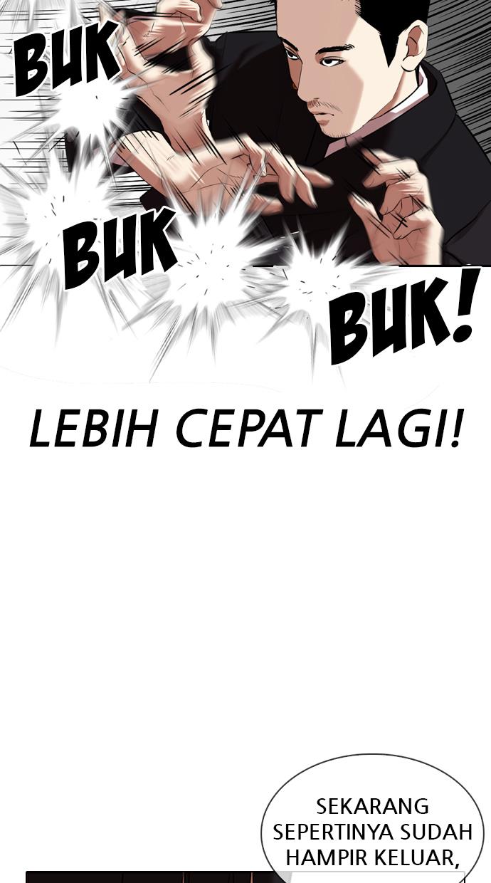 Lookism Chapter 329