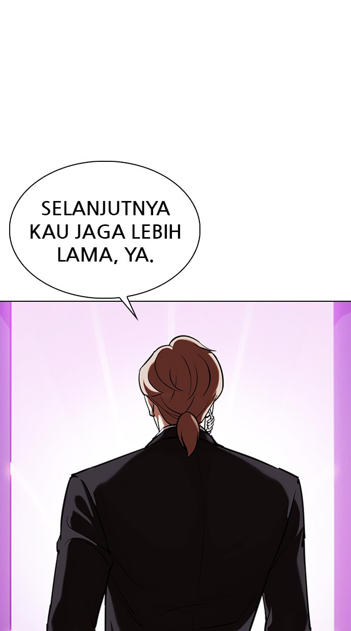 Lookism Chapter 329