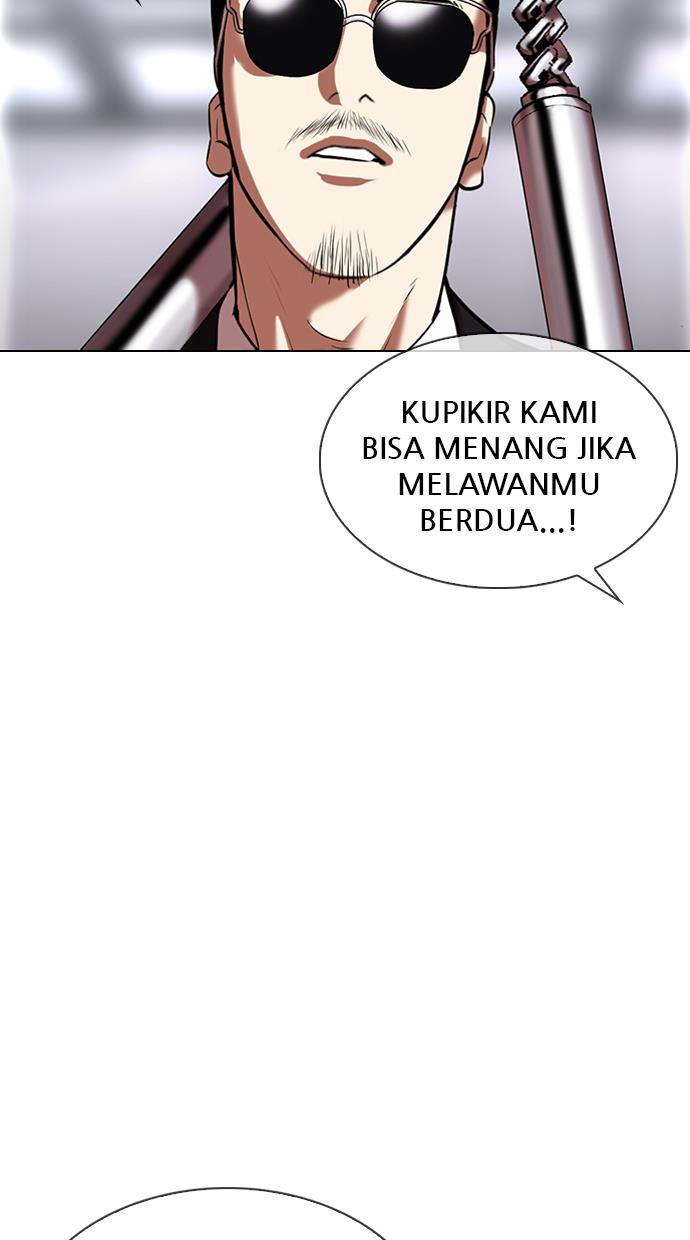 Lookism Chapter 329