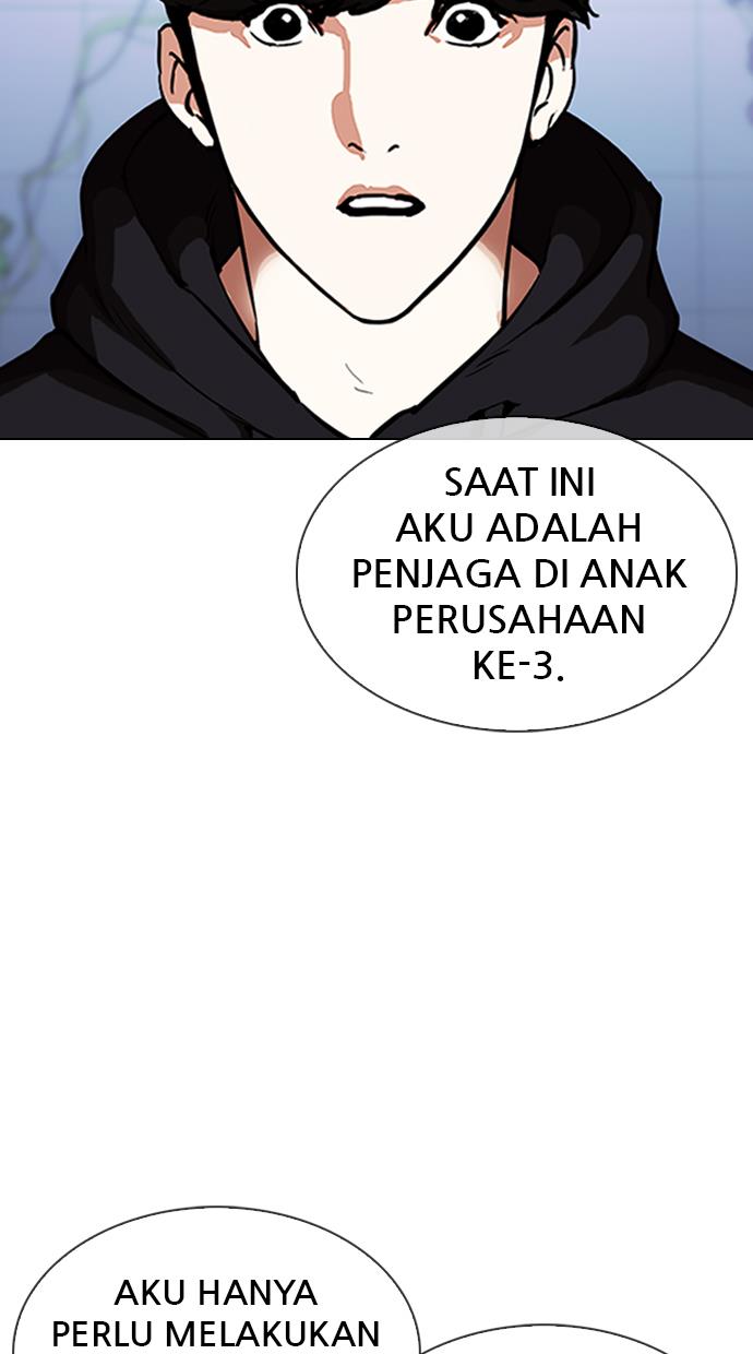 Lookism Chapter 329