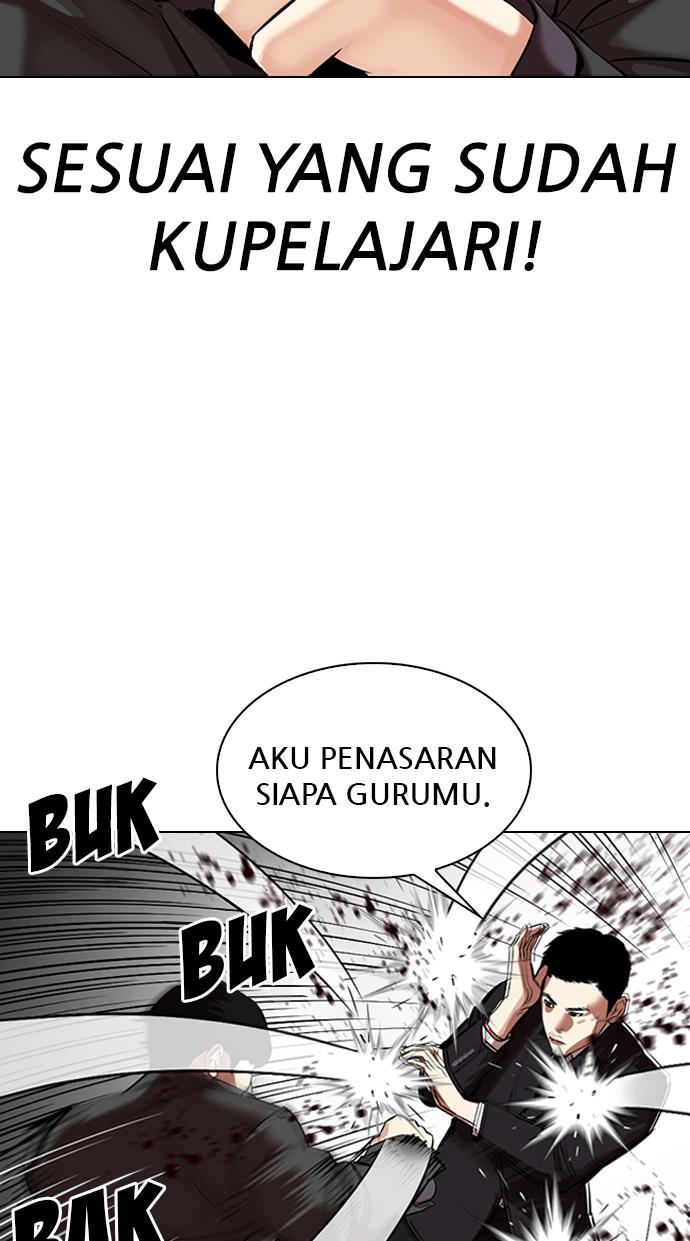 Lookism Chapter 329