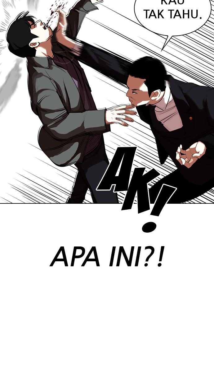 Lookism Chapter 329